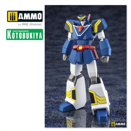 KTOKP495 Сборная модель Brave Police J-Decker Plastic Model Kit Deckerd & Max Cannon KOTOBUKIYA