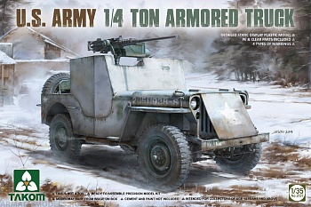 2131T Американский бронеавтомобиль  U.S. Army 1/4 ton armored truck