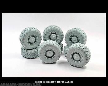 35141 Набор колес ВИ-203 с просадкой (8 шт) для МаЗ-543  для моделей Трумпетер,Менг,Драгон