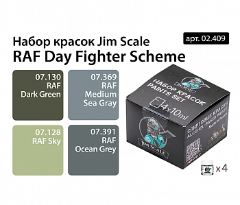 02.409JIM Набор красок Jim Scale 'RAF Day Fighter Scheme'