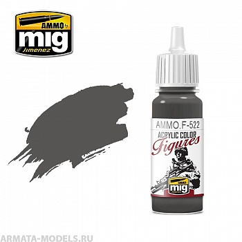 AMMOF522 Ammo Mig Краска акриловая SLATE GREY