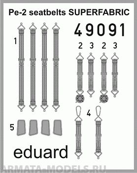 49091ED Комплект фототравления  Pe-2 seatbelts SUPERFABRIC