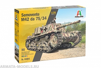 6584ИТ SEMOVENTE M42 да 75/34