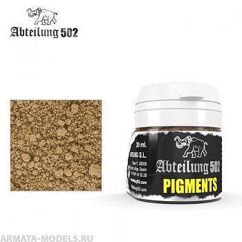 ABTP037  Пигмент GULF WAR SAND